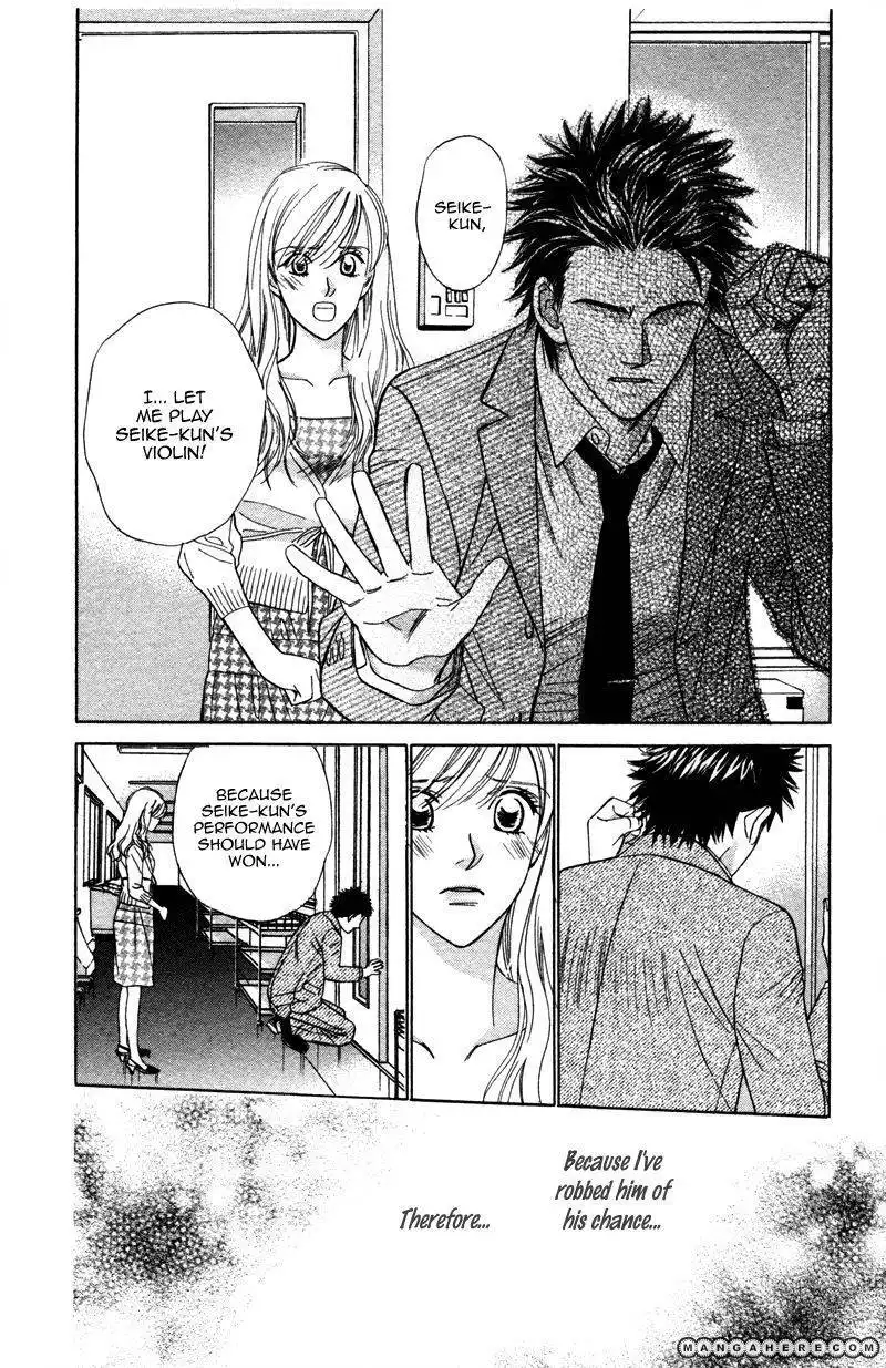 Kono Uta wa Kimi no Tameni Chapter 3 22